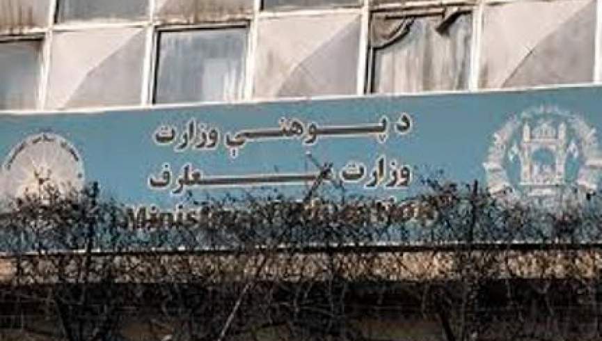وزارت معارف: 12 باب مکتب در ولسوالی اشکمش تخار بازگشایی شد