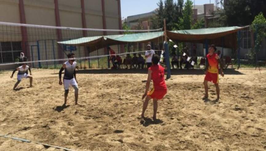 مسابقات والیبال ساحلی به مناسبت روزجهانی المپیک در کابل برگزار شد