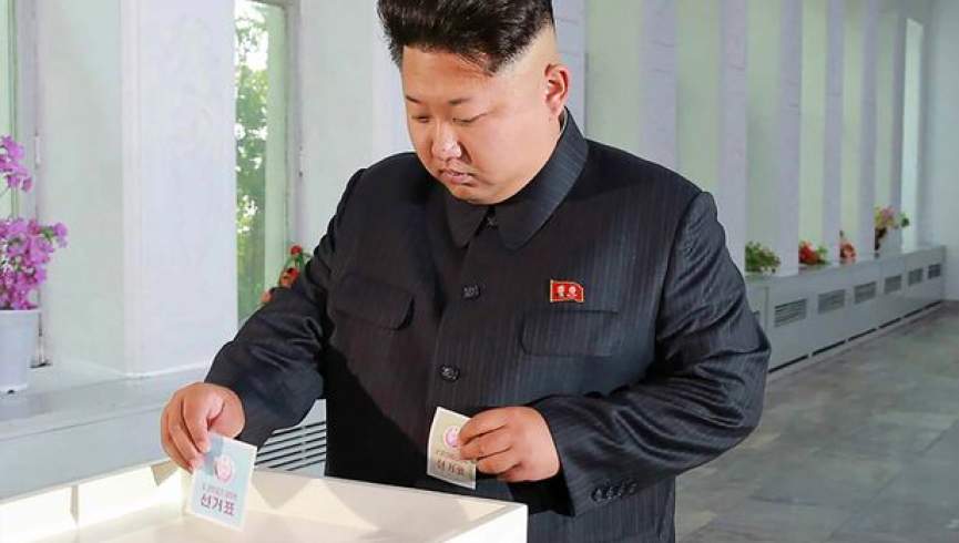 اشتراک ۹۹.۹۸ فیصدی مردم در انتخابات کوریای شمالی