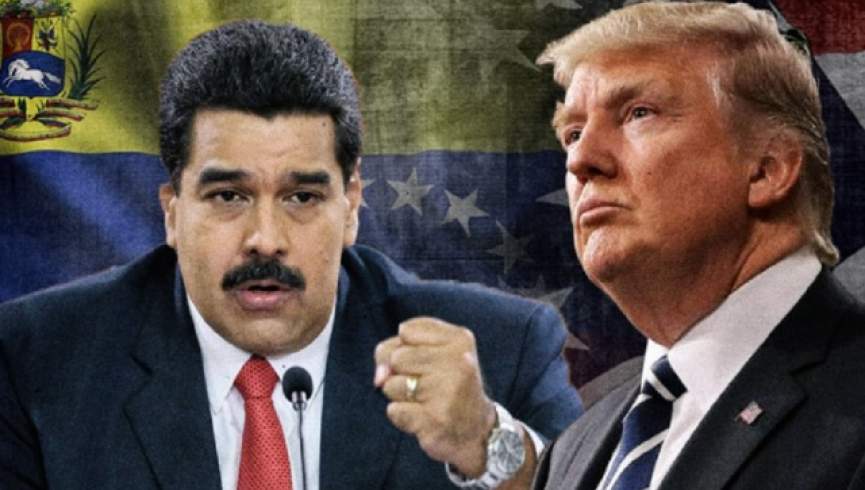 مادورو: ترامپ بمانند هیتلر است