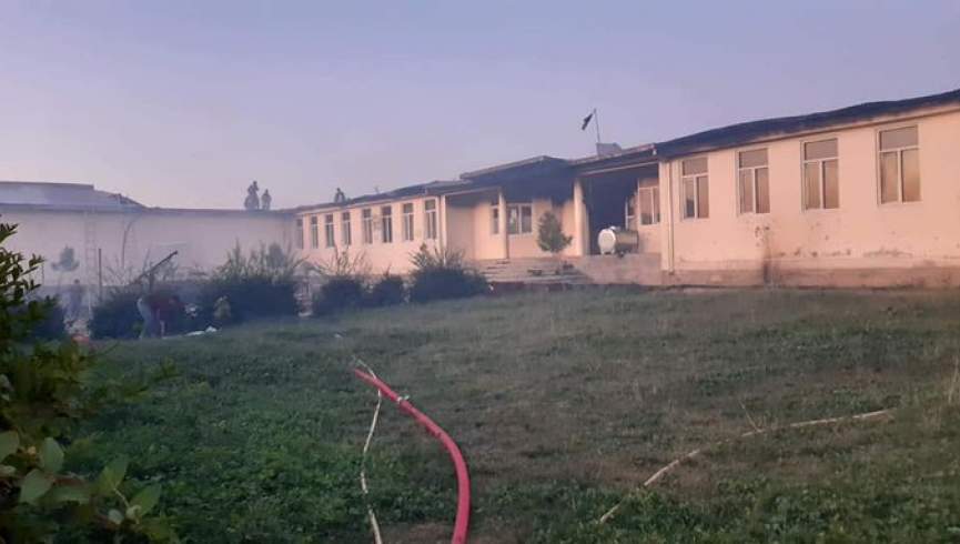 یک مکتب دخترانه در ولسوالی شکر دره ولایت کابل به آتش کشیده شد