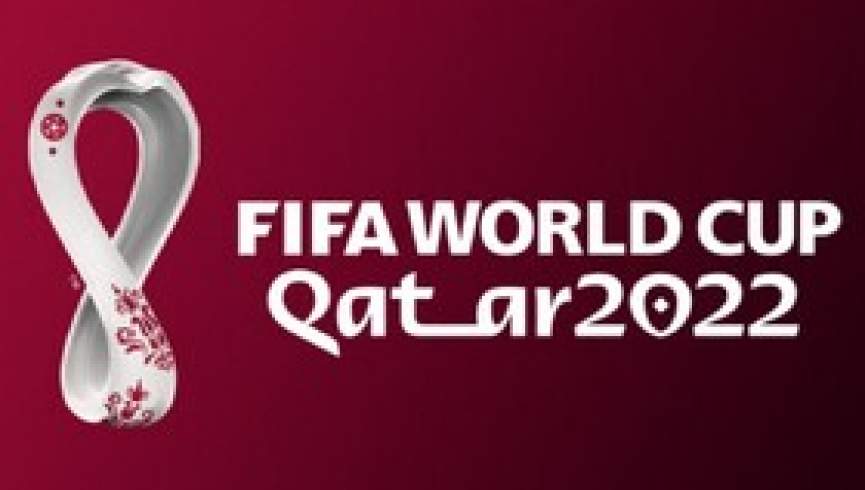 رونمایی از لوگوی جام جهانی 2022 قطر
