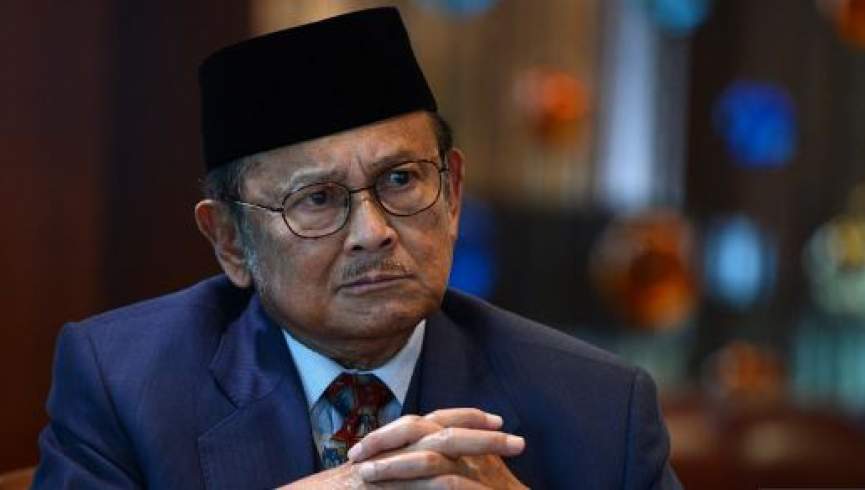رییس جمهوری سابق اندونیزیا درگذشت