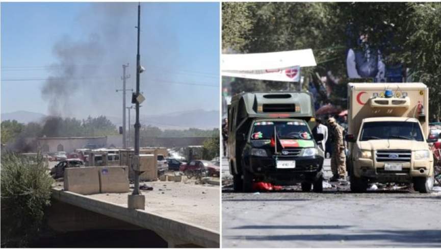 حملات انتحاری در کابل و پروان نزدیک به 50 کشته و 80 زخمی بر جای گذاشت