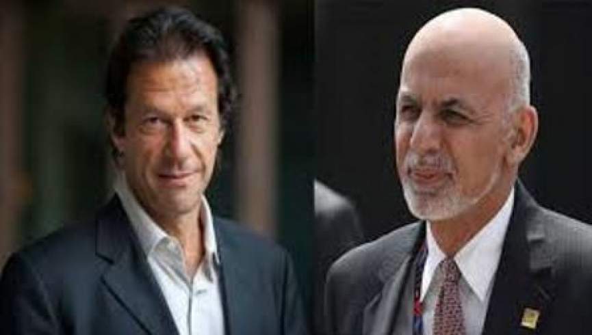 تماس تلفنی عمران خان و غنی؛ پاکستان در تامین امنیت انتخابات افغانستان همکاری می‌کند