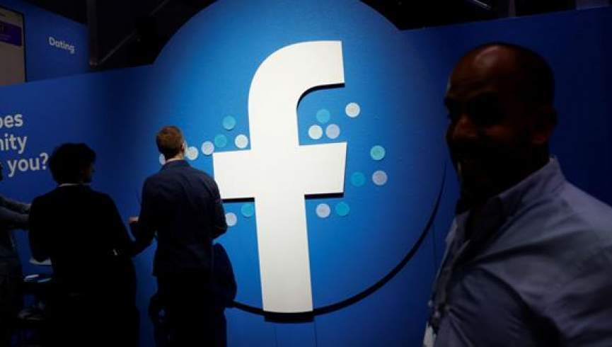 فیسبوک مدعی تعلیق  ده ها هزار برنامه سوء استفاده گر شد