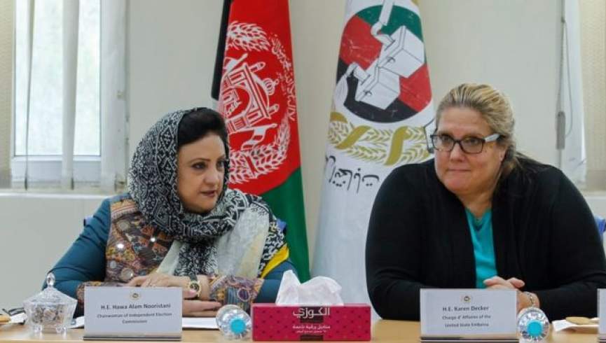 سفارت امریکا در کابل: تقلب در انتخابات افغانستان جایی ندارد
