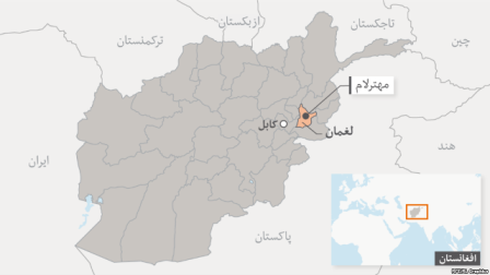 حمله با موتر بمب‌گذاری شده به ولسوالی علی‌شینگ لغمان؛ دستکم 20 کودک زخمی شدند