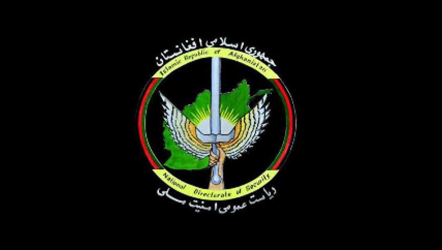 امنیت ملی: مسوول انفجارات کمیسیون نظامی طالبان در تخار کشته شد