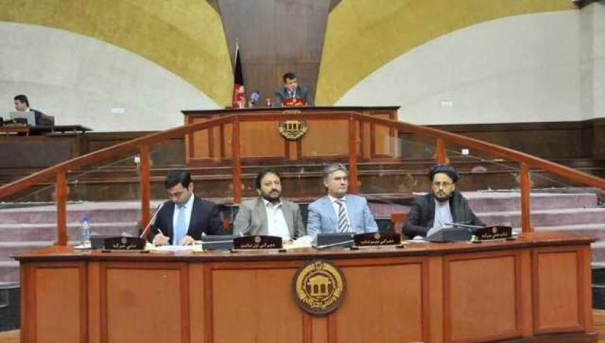 واکنش مجلس به تلاش‌های اخیر صلح؛ کشورهای دخیل روند صلح افغانستان را به تجارت تبدیل کرده‌اند