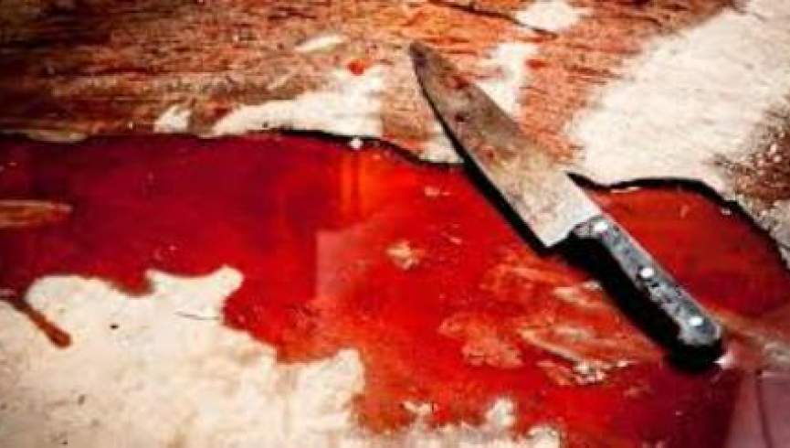 مردی در کابل همسرش را به ضرب چاقو در داخل دادگاه به قتل رساند