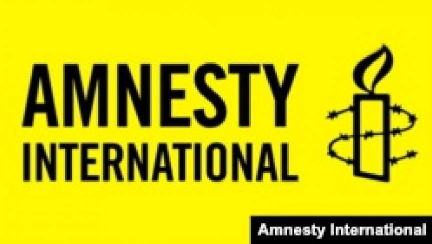 عفو بین‌الملل: افشاگران سوء‌استفاده جنسی از دانش‌آموزان در لوگر باید رها شوند