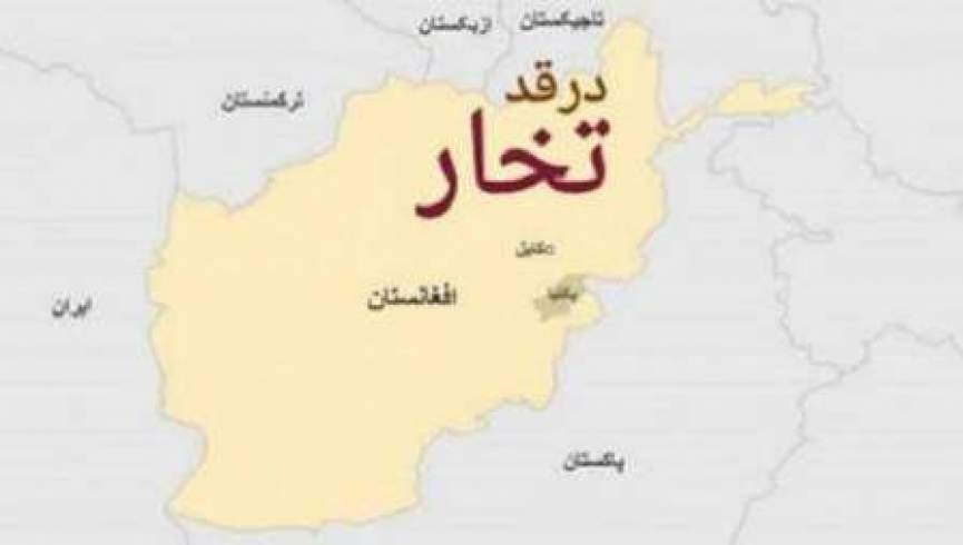حمله تهاجمی طالبان بالای ولسوالی درقد ولایت تخار شکست خورد