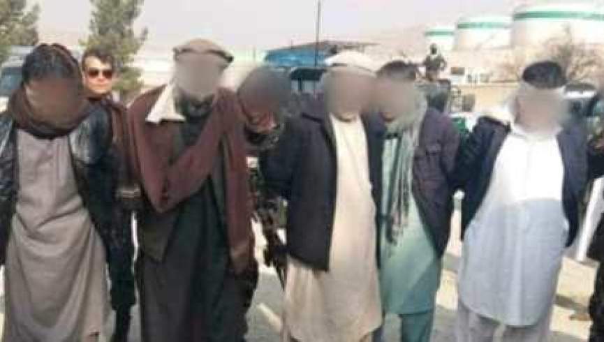 10 سارق مسلح در کابل بازداشت شدند