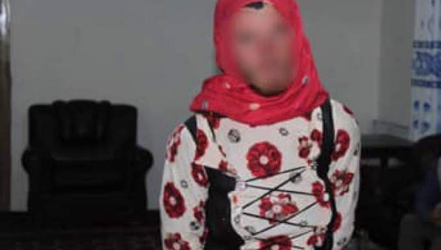 عضو زنانه‌پوش طالبان هنگام فرار در فراه دستگیر شد