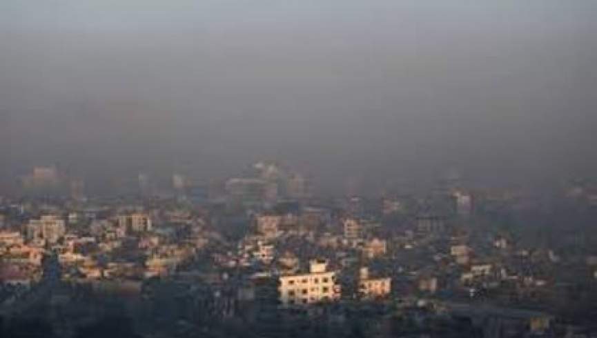 آلودگی هوای کابل؛ فعالیت ریکریشن‌ها و داش‌های خشت متوقف می‌شود