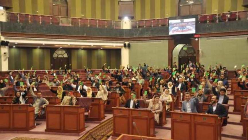 مجلس برای بررسی کد 91 ریاست جمهوری کمیسیون ویژه ایجاد کرد
