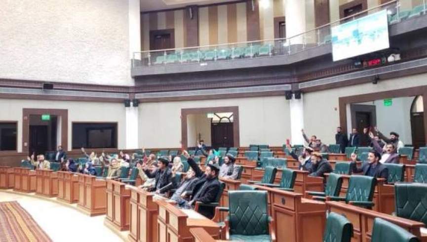 مجلس سنا موافقتنامه دریافت قرضه برای دو پروژه انکشافی افغانستان را تایید کرد