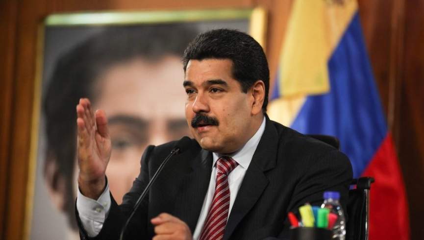 مادورو : چندین بار تلاش کردم تا با ترامپ تماس بگیرم
