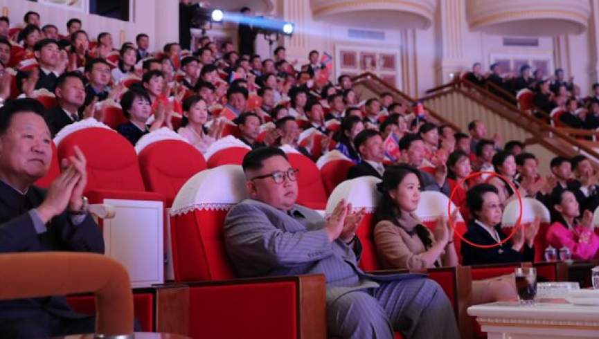 عمه رهبر کوریای شمالی پس از ۶ سال دیده شد
