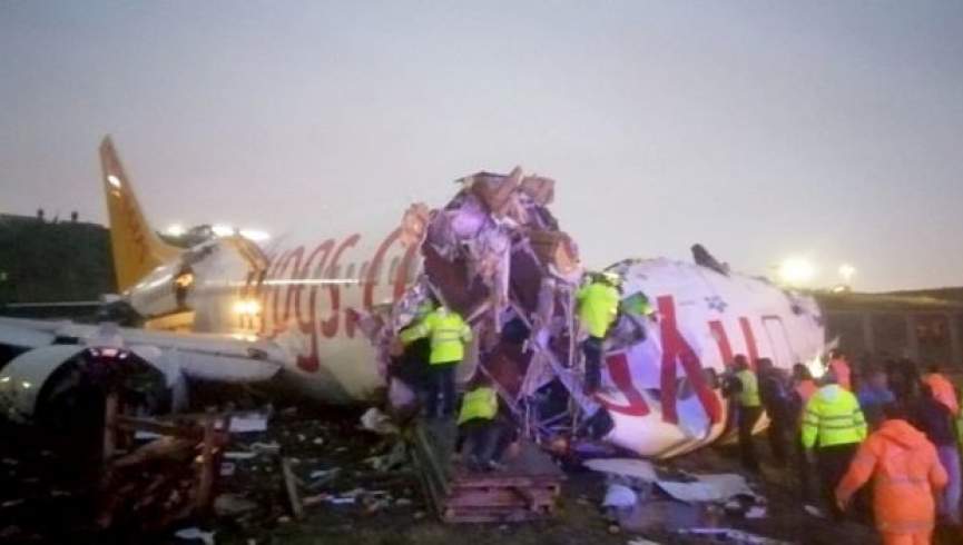 سانحه هواپیمای مسافربری در ترکیه 3 کشته و 150 مجروح برجای گذاشت