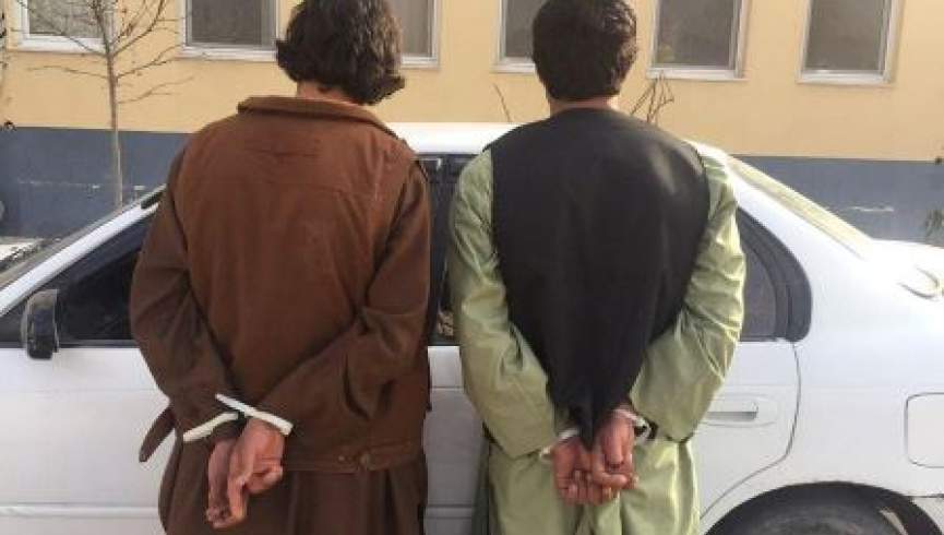 یک گروه چهار نفری دزدان منزل در ناحیه هفتم کابل بازداشت شد