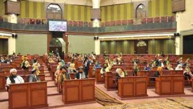 انتخابات هیات اداری مجلس بدون نتیجه پایان یافت