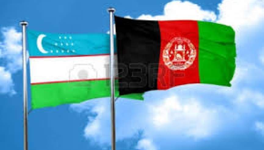 ازبکستان برای همکاری در روند صلح افغانستان اعلام آمادگی کرد
