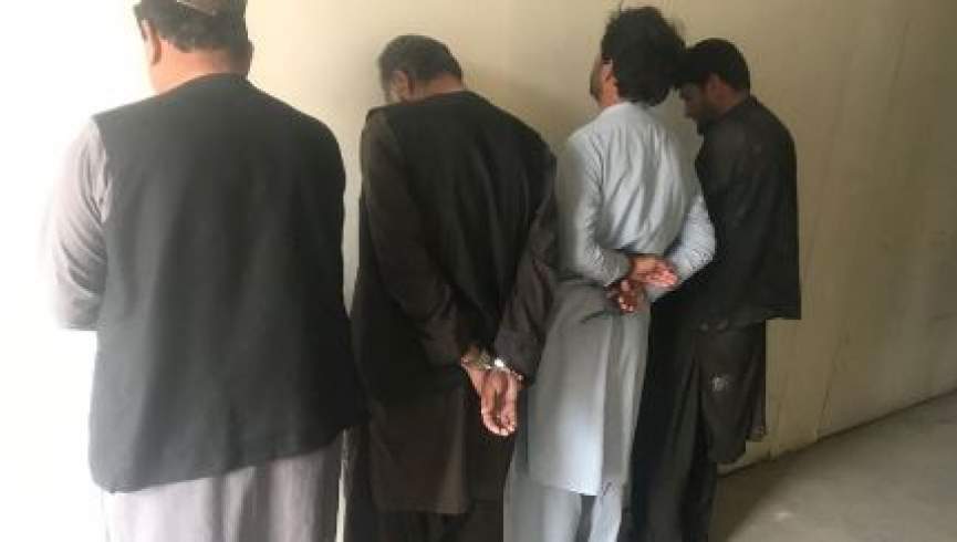 چهار قاچاقبر مواد مخدر در بگرامی کابل بازداشت شدند