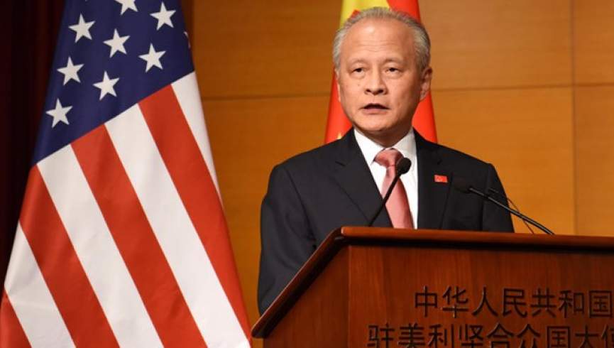 سفیر چین در امریکا: اکنون زمان همبستگی است نه جنگ