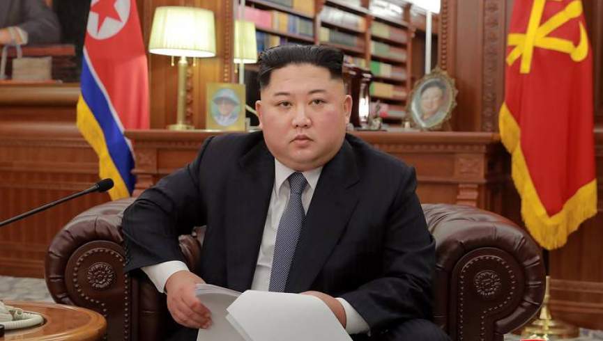 منابع خبری :رهبر کوریای شمالی احتمالاً پایتخت را ترک کرده است