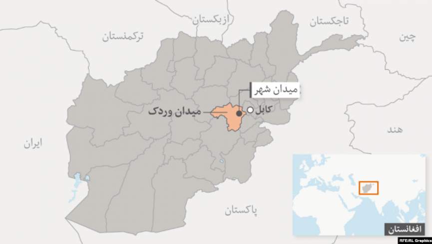 فرمانده قطعه سرخ طالبان در میدان وردک کشته شد