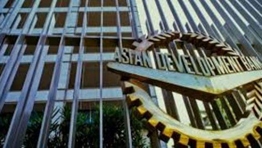 بانک انکشاف آسیایی کمک 40 میلیون دالری را به افغانستان تصویب کرد