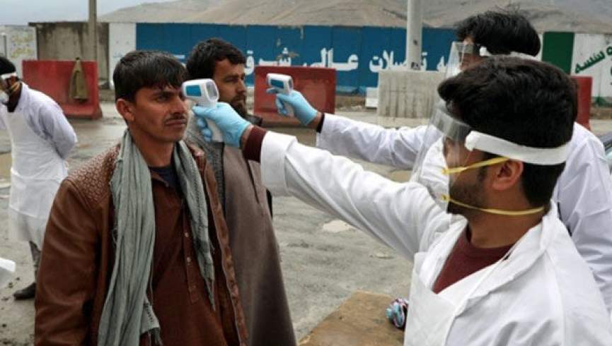 شمار مبتلایان به ویروس کرونا در افغانستان از مرز 5 هزار نفر گذشت