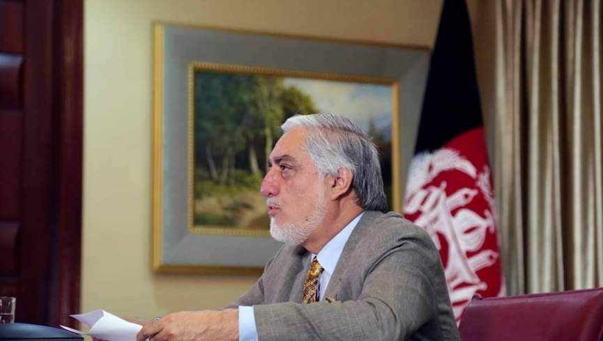 داکتر عبدالله فرصت پیش‌آمده برای برقراری صلح در افغانستان را تاریخی خواند