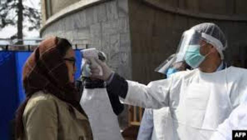 کاهش پی‌هم ثبت رویدادهای ابتلا به ویروس کرونا در افغانستان؛ 36 واقعه جدید ثبت شدند