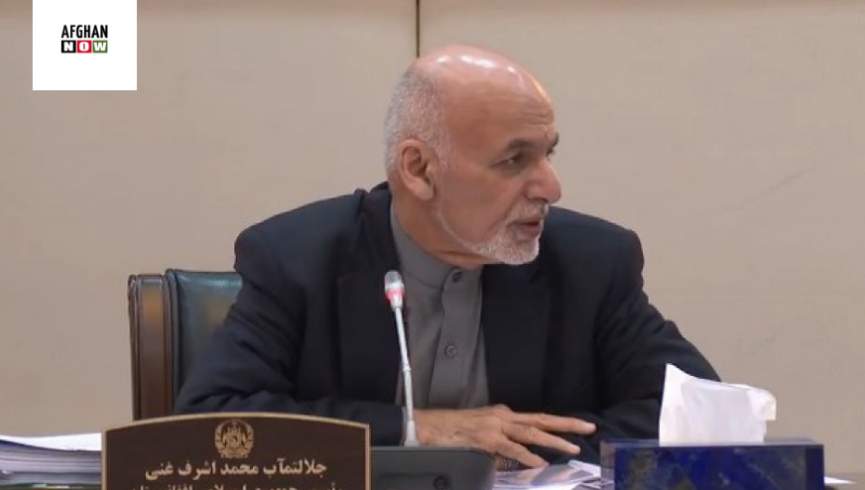 دیدار غنی با هیات اداری دو مجلس شورای ملی؛ نمایندگان به کابل خوانده شدند