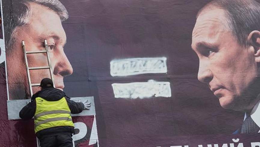 روسیه، رییس جمهور سابق اوکراین و چند شخصیت دیگر را تحریم کرد