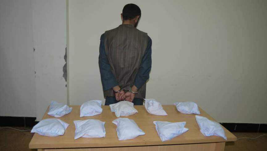 10 نفر به اتهام قاچاق انسان، مواد مخدر و طلا بازداشت شدند