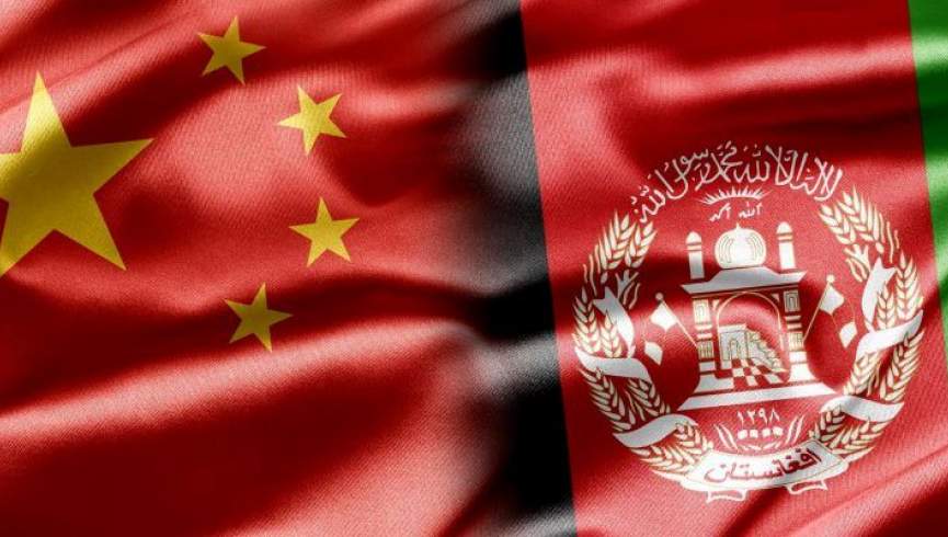 وزیر خارجه چین: پکن به عنوان دوست افغانستان خواهان برقراری صلح و رفع مشکلات مردم افغان است