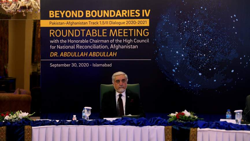 داکتر عبدالله نقش پاکستان در حمایت از مذاکرات صلح افغانستان را ستایش کرد