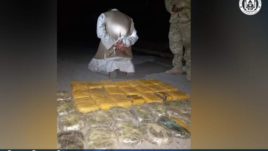 وزارت داخله: یک قاچاقبر بزرگ مواد مخدر در میدان وردک بازداشت شد