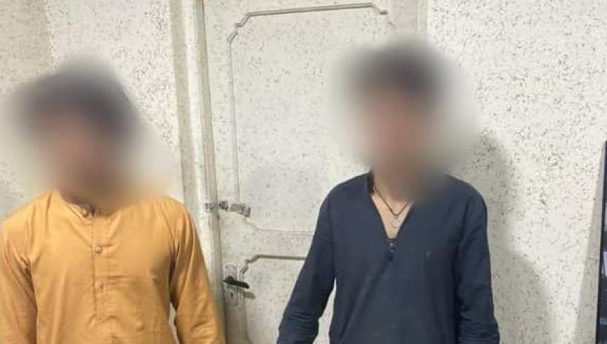 13 تن از دزدان مسلح در غرب کابل بازداشت شدند