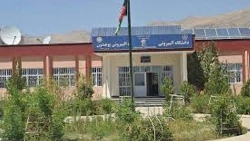 حملات راکتی طالبان بالای دانشگاه البیرونی کاپیسا