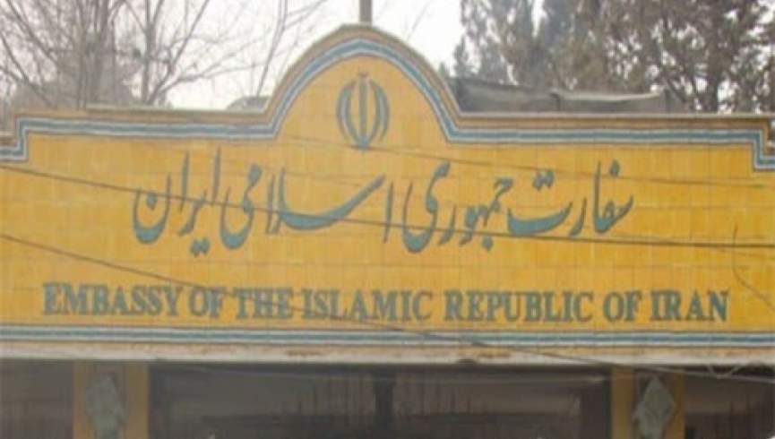 سفارت ایران در کابل حمله تروریستی بر مرکز آموزشی کوثر دانش را محکوم کرد