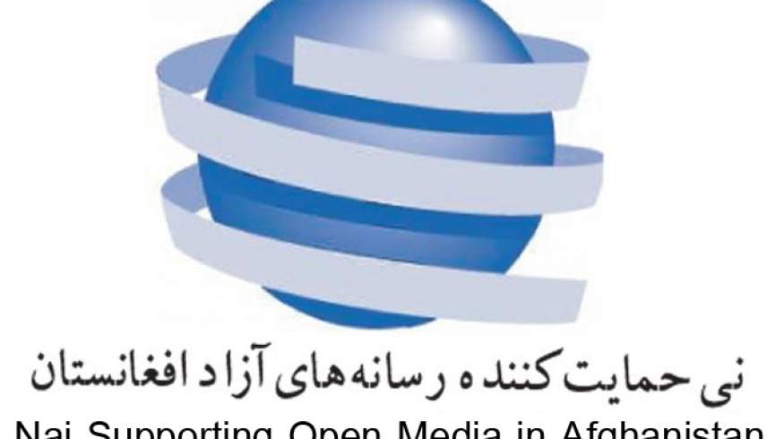 واکنش نی به اظهارات صالح: هیچ شخصی حق تهدید خبرنگاران را ندارد