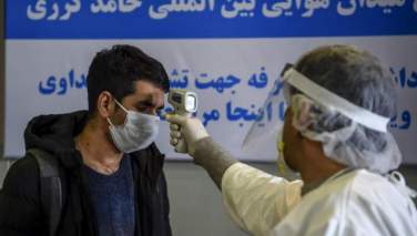 وزارت صحت: در 24 ساعت گذشته 228 واقعه جدید ابتلا به ویروس کرونا در کشور ثبت شده است