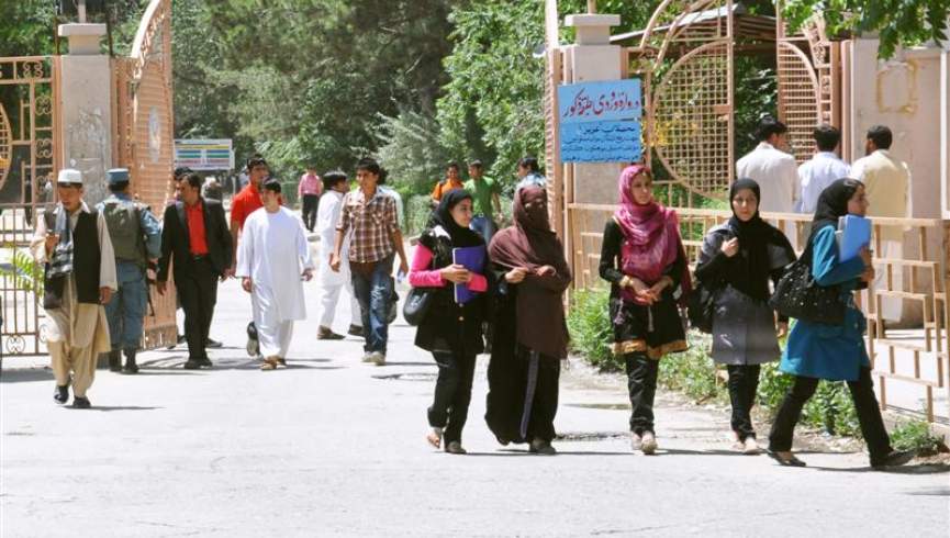 تمامی دانشگاه‌های افغانستان تا یک هفته دیگر رخصت می‌شوند