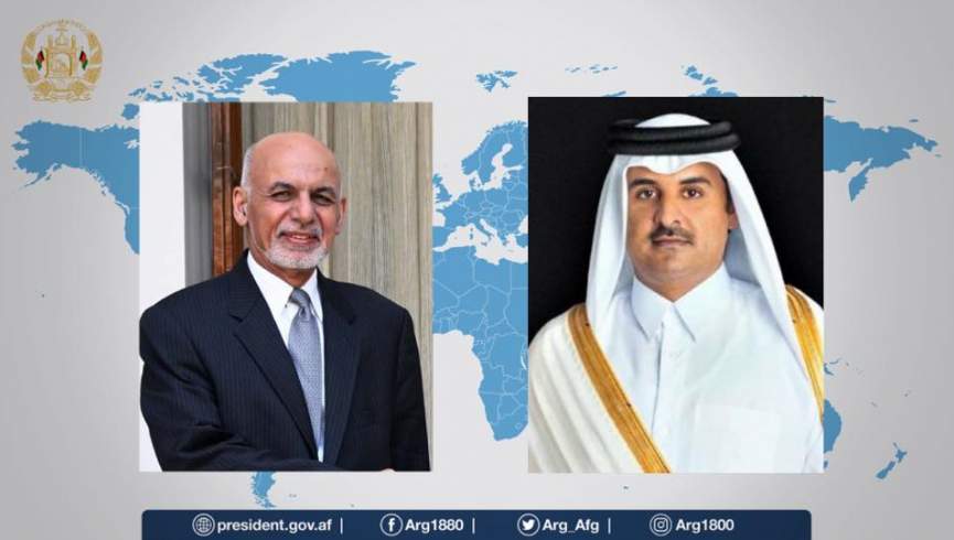رئیس جمهور غنی و امیر قطر خواستار آتش بس فوری شدند