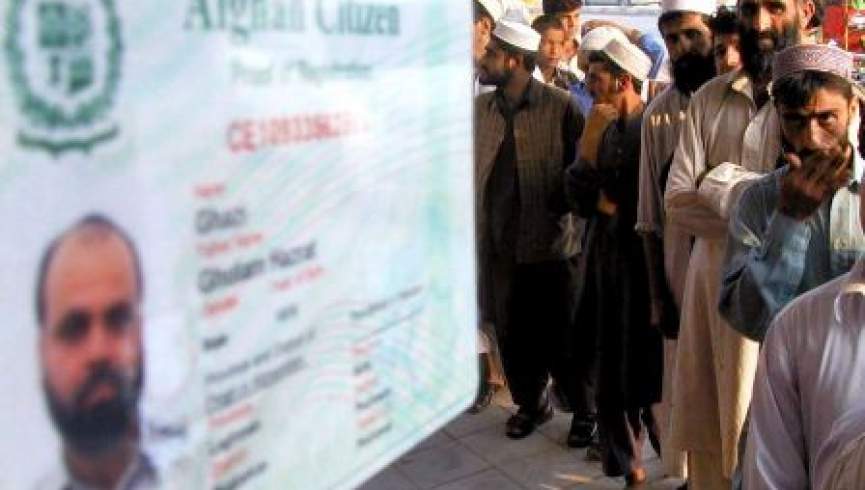 اسناد 200 هزار مهاجر افغان در پاکستان لغو شده است